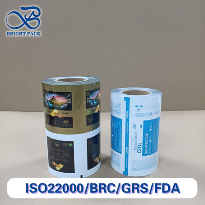 Borse di imballaggio stampate su misura con pellicola di alluminio ad alta barriera Borse stratificate di grado alimentare per snack/caffè/farmacia, OEM/ODM disponibili