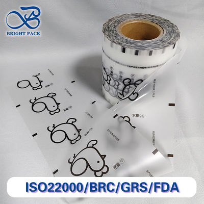 Film di imballaggio in plastica opaca trasparente personalizzabile per l'imballaggio di articoli di uso quotidiano.