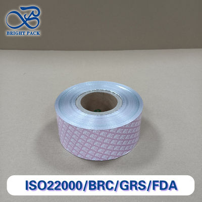 Film di imballaggio composito in alluminio / PE resistente all'umidità, di grado alimentare, spessore/larghezza personalizzata per uso farmaceutico/industriale - certificato FDA