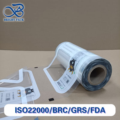 Film di barriera sigillabile termicamente per alimenti / farmaci / imballaggi industriali multi-livello resistente all'umidità e all'ossigeno Dimensioni personalizzate