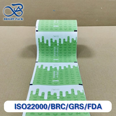 Film coestruso a più strati di qualità superiore per l'imballaggio del latte di soia in polvere