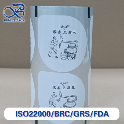 Pellicola sigillante per budino di tofu premium, cagliata di fagioli, alta barriera, lunga conservazione, sacchetti personalizzabili