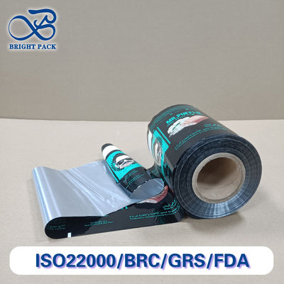 Film di imballaggio per dessert di qualità alimentare ad alta barriera taglie personalizzate Logo stampato