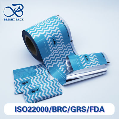 Film di alluminio stampato su misura per imballaggi alimentari e industriali a 10 colori, eco-inchiostro e impermeabile