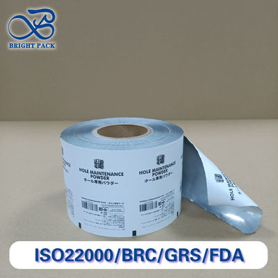 Film di imballaggio in polvere riciclabile con rivestimento anti-accrescimento per utensili per la casa e industria delle costruzioni