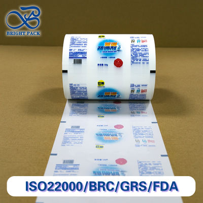 Le pellicole di imballaggio automatizzate sono resistenti alla polvere, alle lacrime e sono stampate su misura per sacchi di marca.