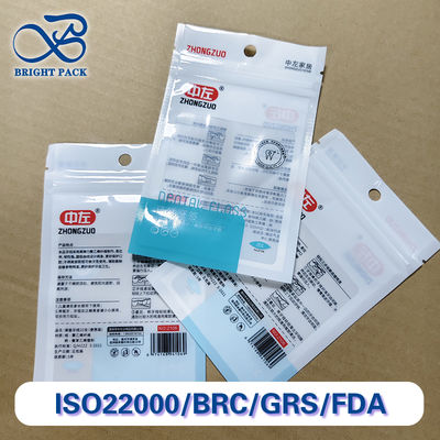 Bolle di imballaggio di ricambio di filo personalizzabili con alta barriera di plastica composita  Ordini in blocco conformi alla FDA