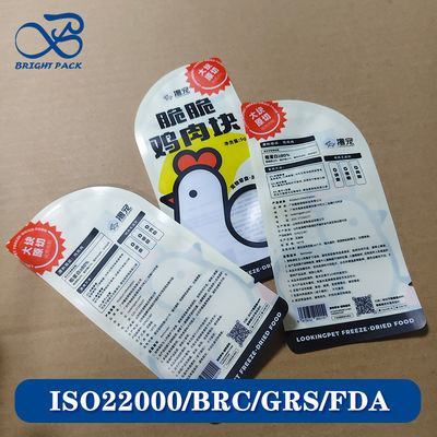 Imballaggi per alimenti per animali da compagnia a misura a prova di umidità